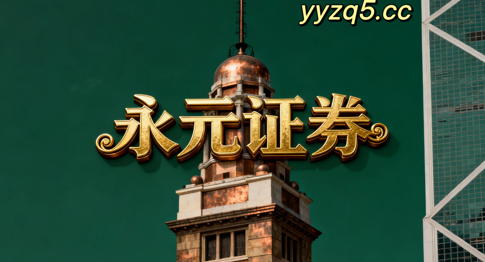 结构性行情下在线配资导航的产品设计以风控指标量化为核心的分析