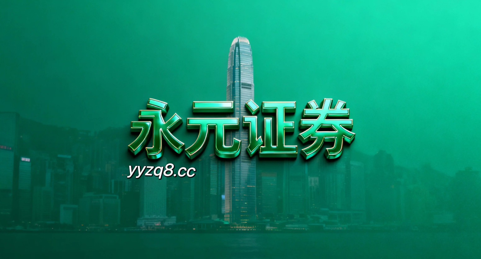 过去半年区域性证券市场中的炒股杠杆平台主被动资金行为差异基于